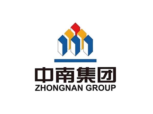 中南集團