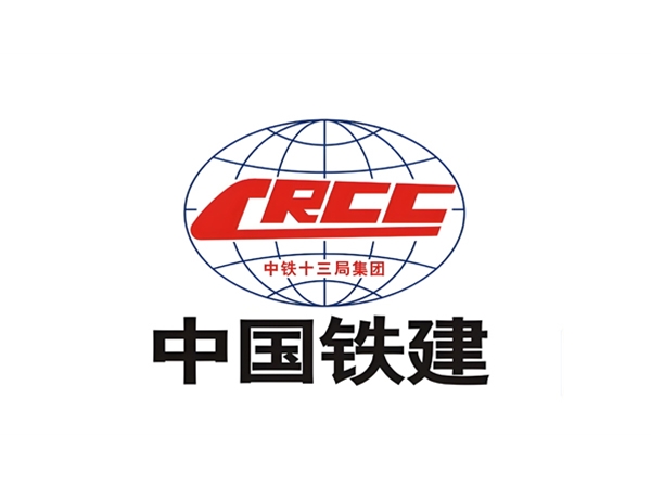 中國電建