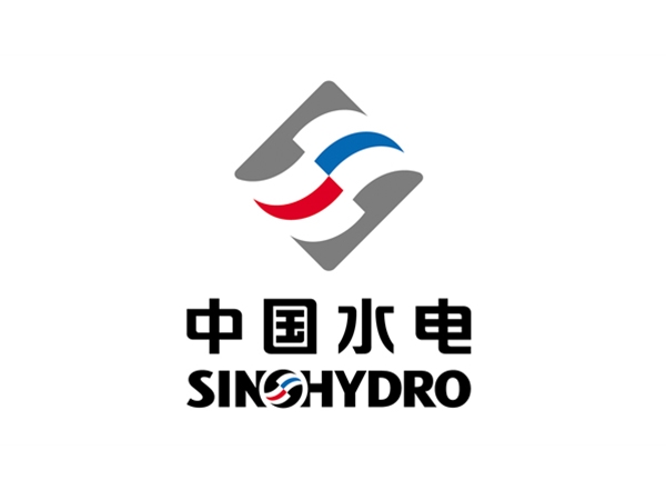 中國水電
